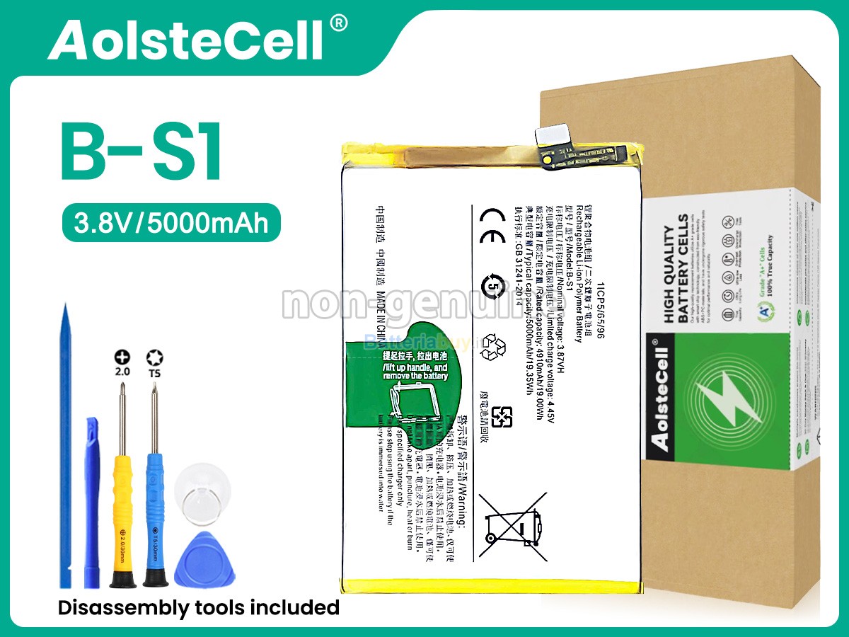 Batteria per Vivo Y21