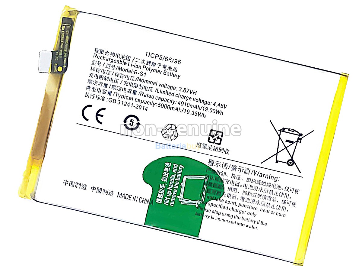 Batteria per Vivo Y21