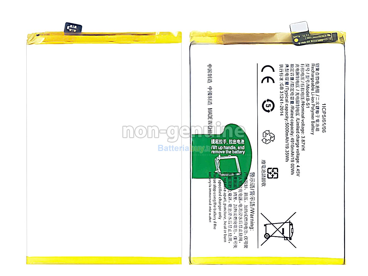Batteria per Vivo Y21