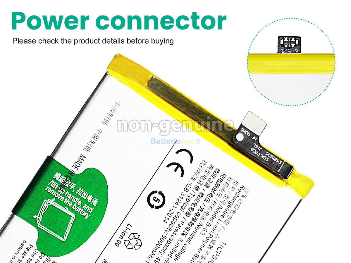 Batteria per Vivo B-S3