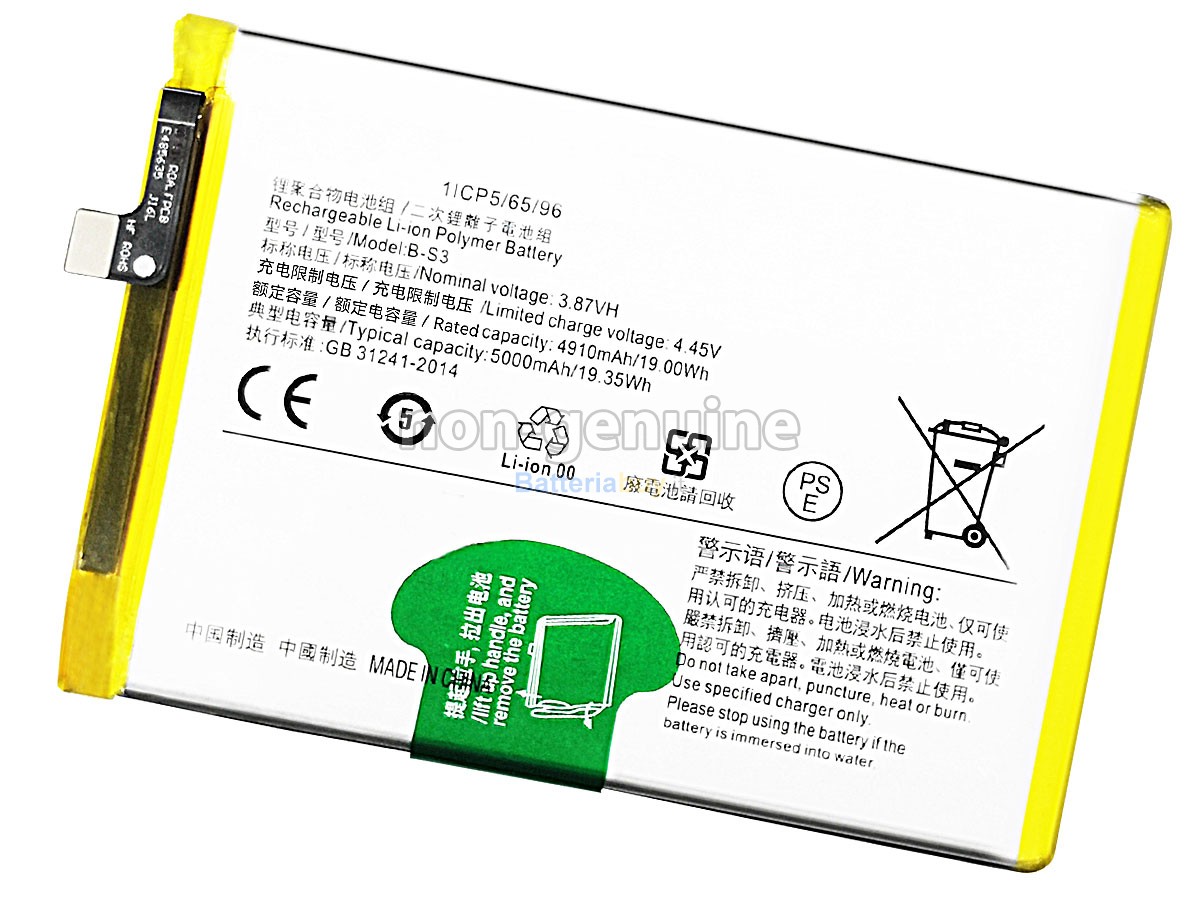 Batteria per Vivo B-S3
