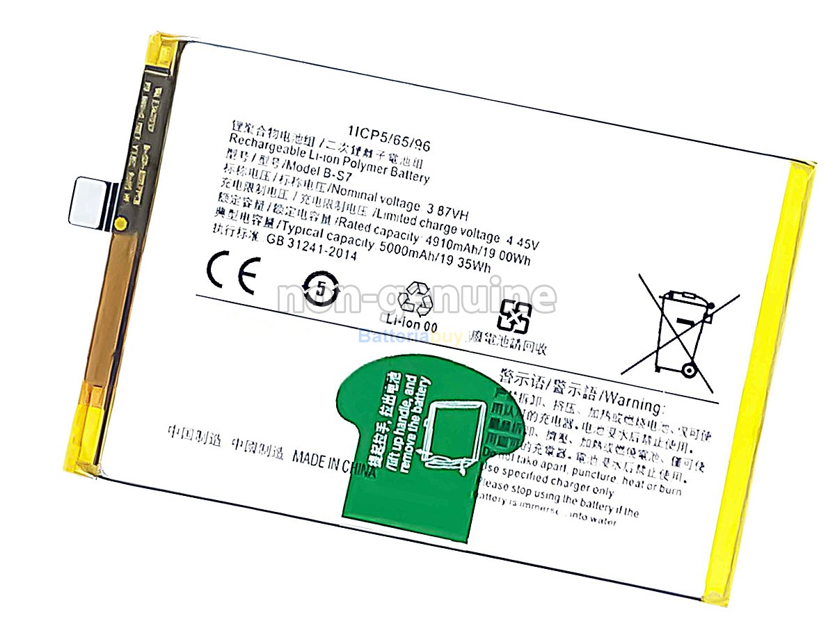 Batteria per Vivo Y01