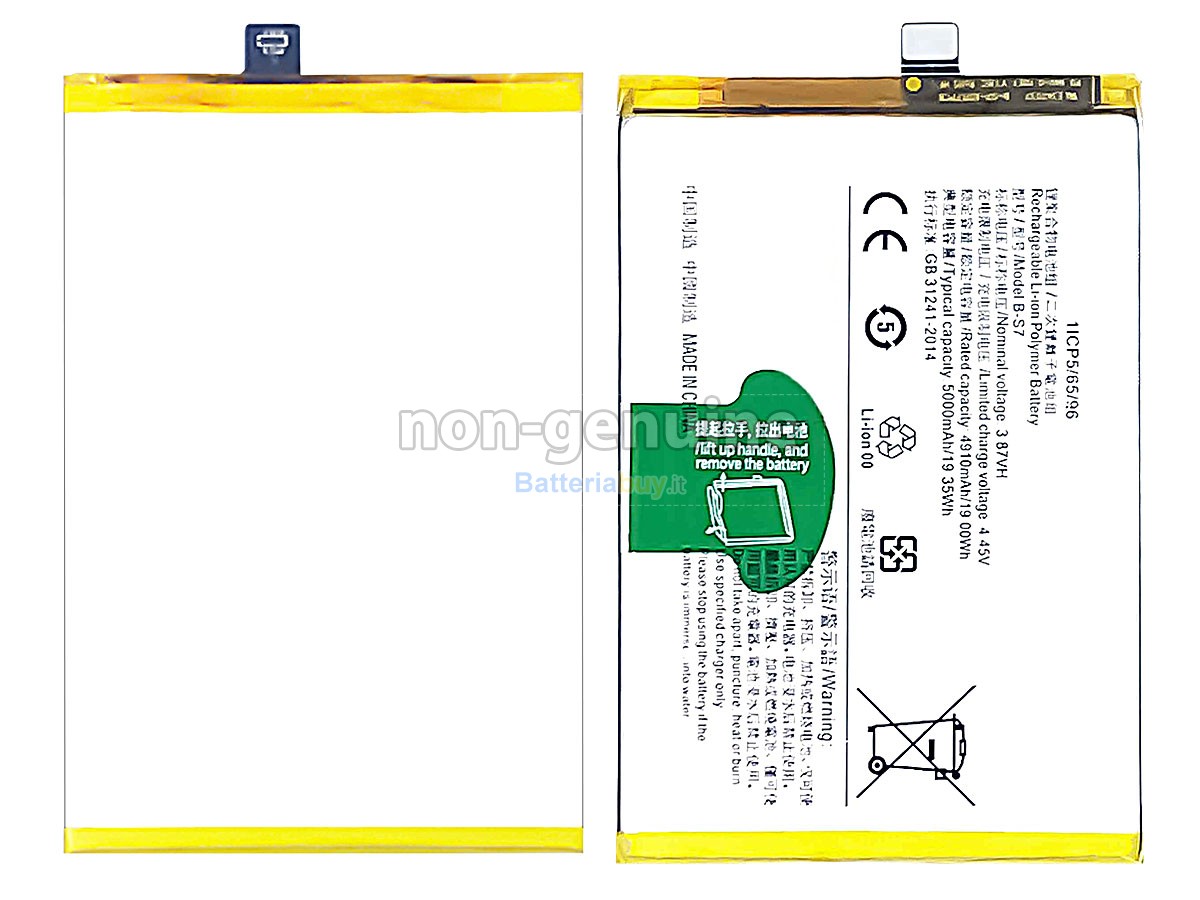 Batteria per Vivo Y01