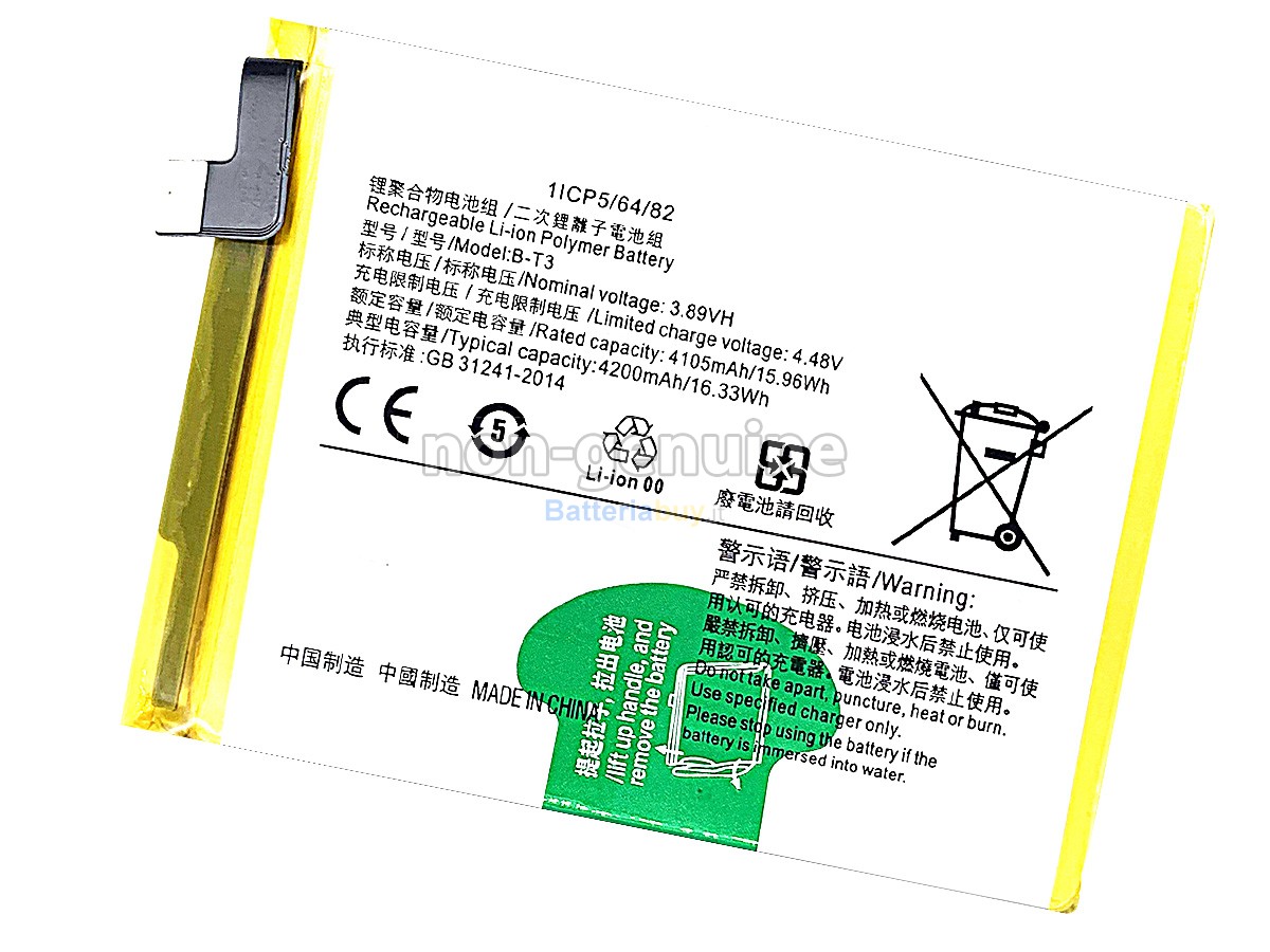 Batteria per Vivo B-T3