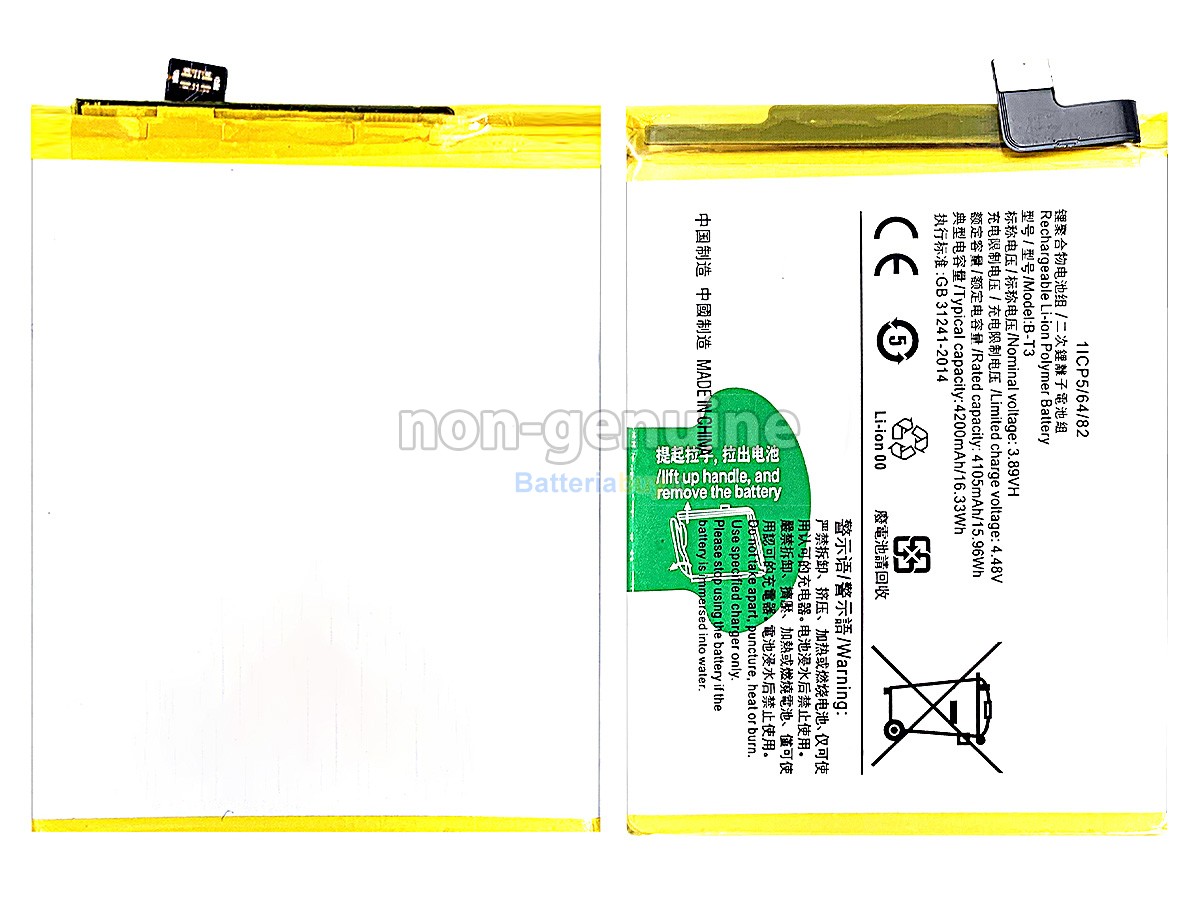Batteria per Vivo B-T3