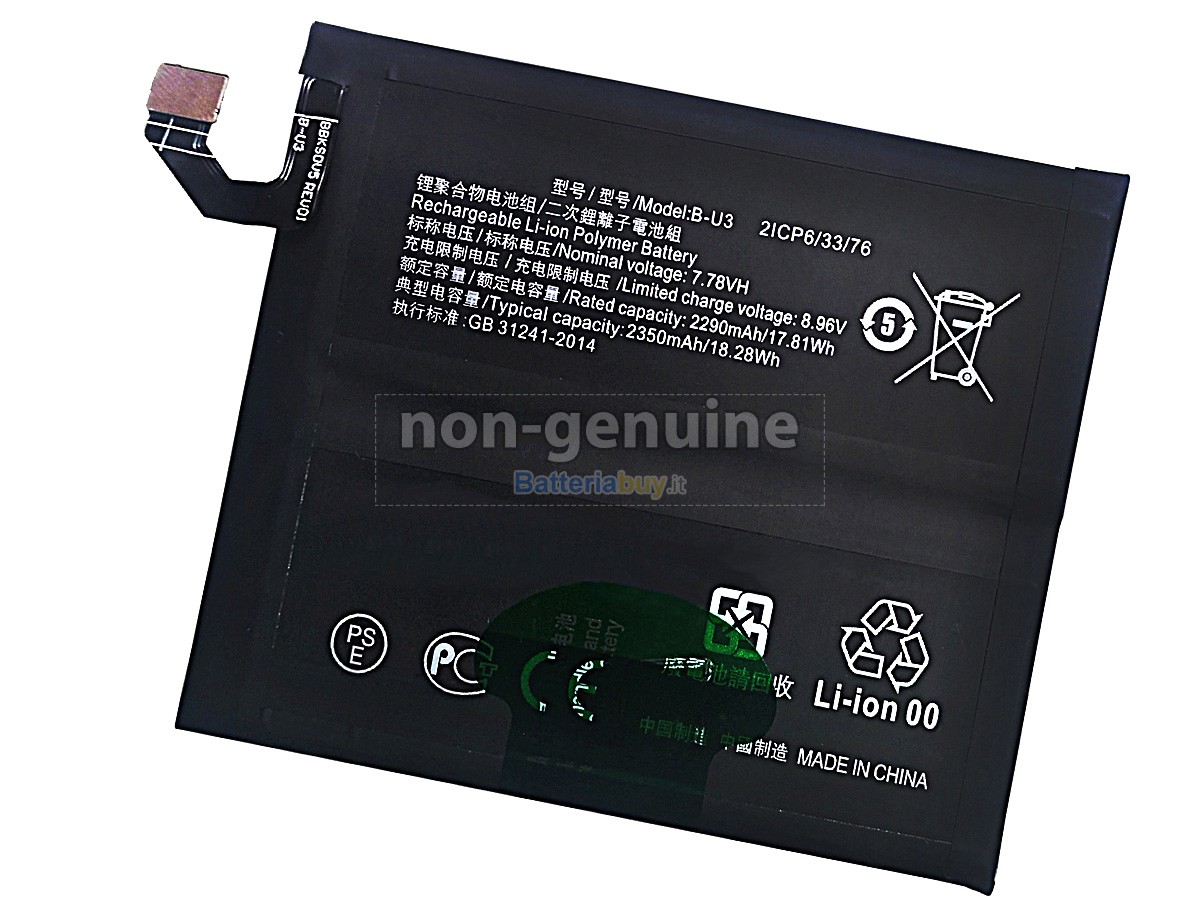 Batteria per Vivo X80 PRO V2145