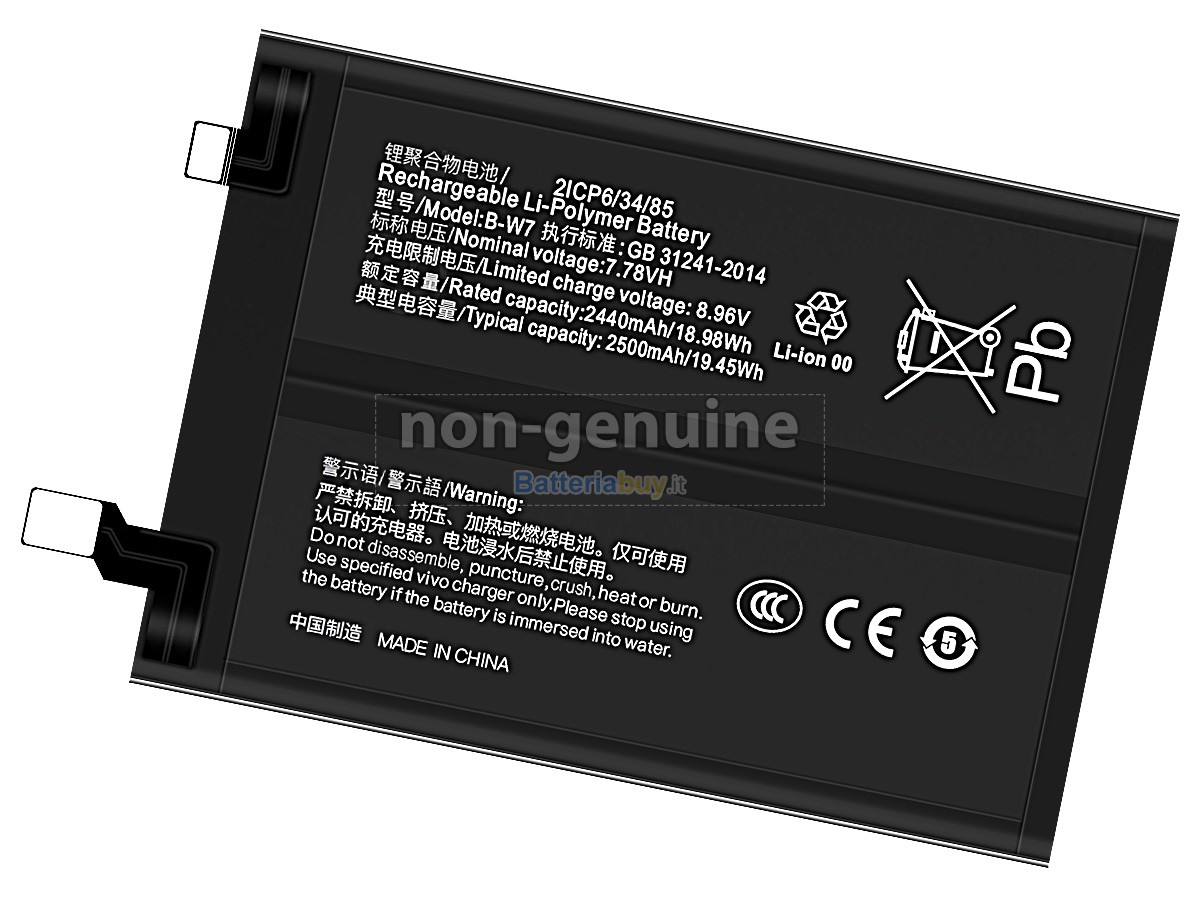 Batteria per Vivo IQOO NEO 7