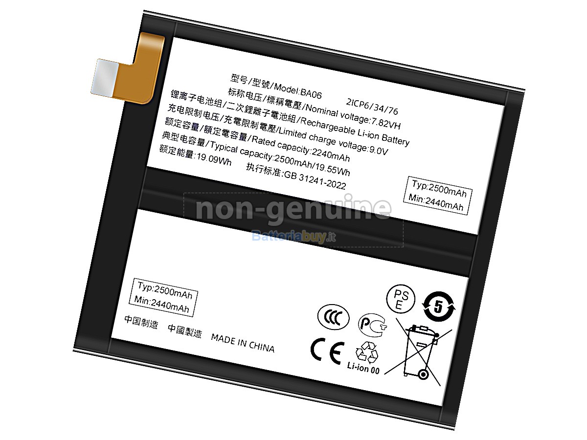 Batteria per Vivo BA06
