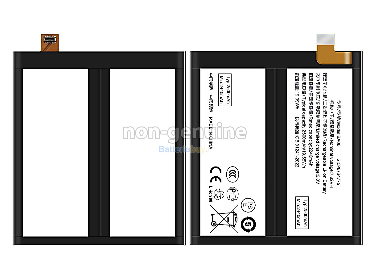 Batteria per Vivo BA06