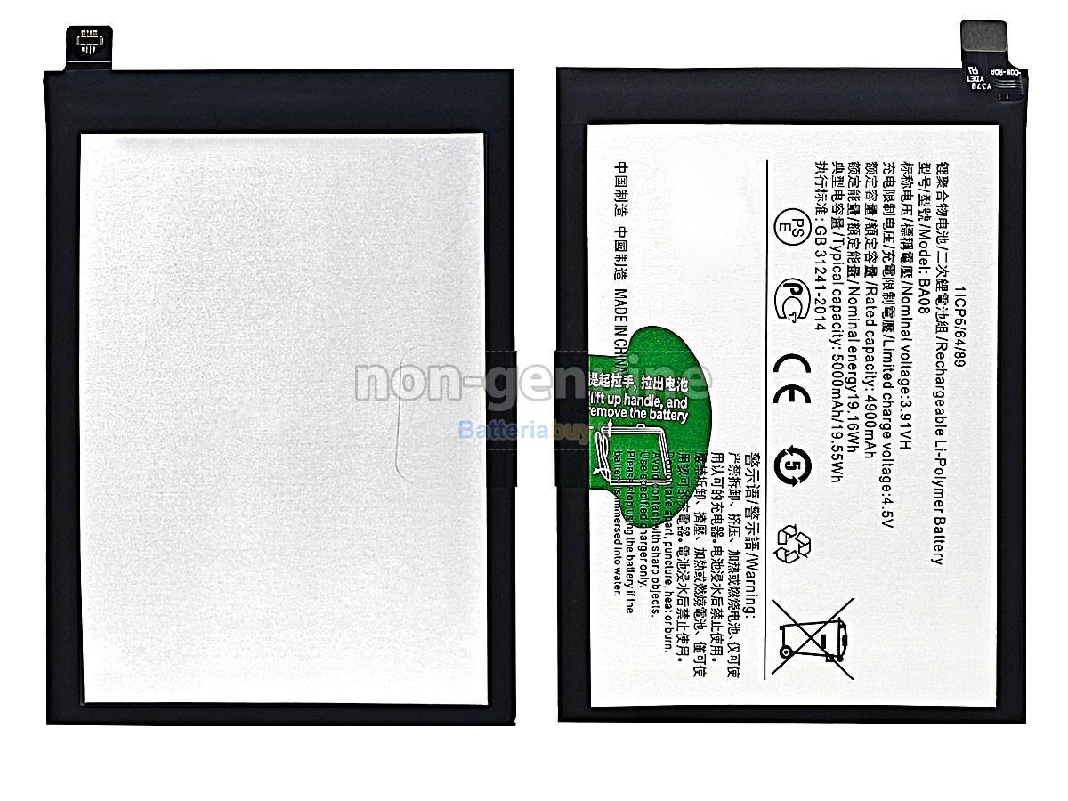 Batteria per Vivo BA08
