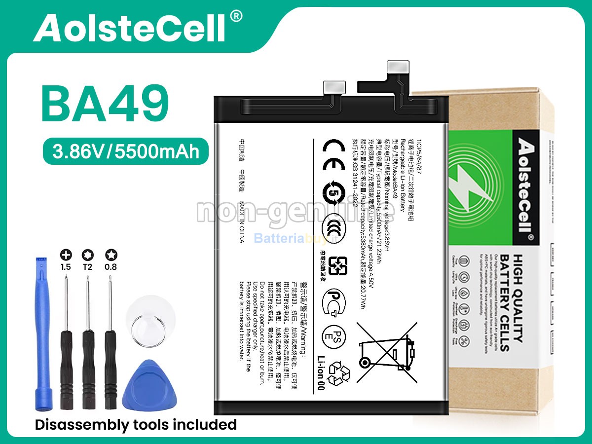 Batteria per Vivo V40 5G