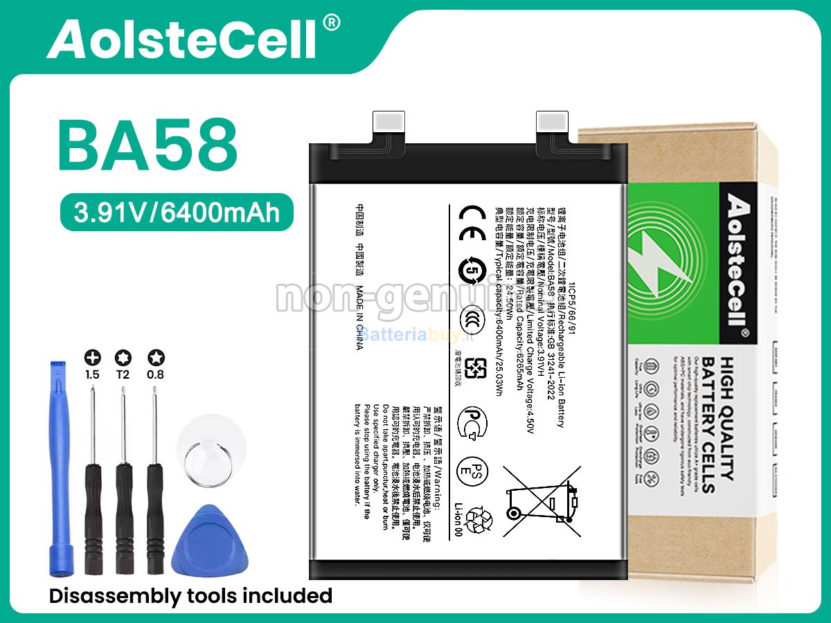 Batteria per Vivo BA58