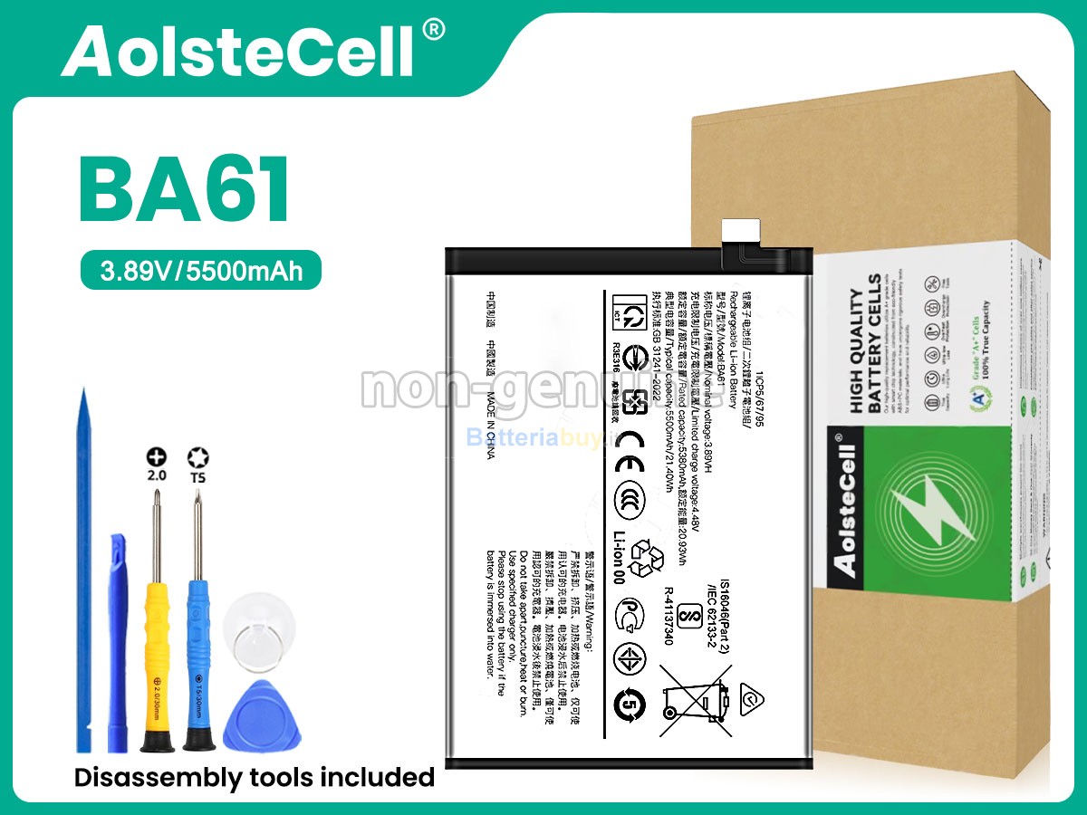 Batteria per Vivo Y19S