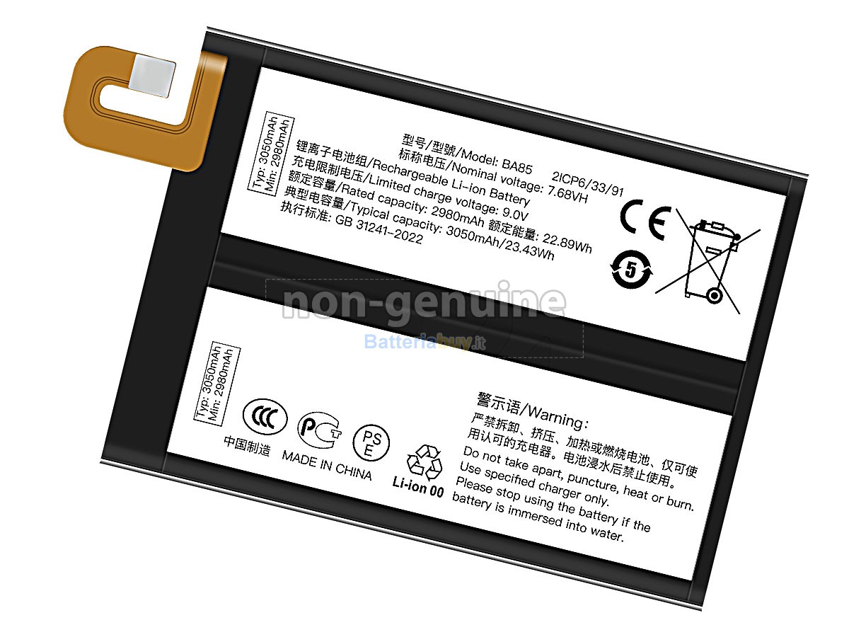 Batteria per Vivo BA85