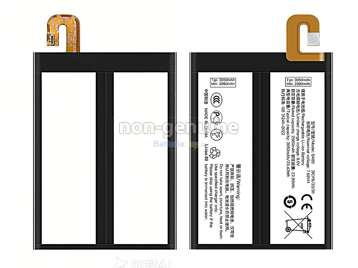 Batteria per Vivo BA85