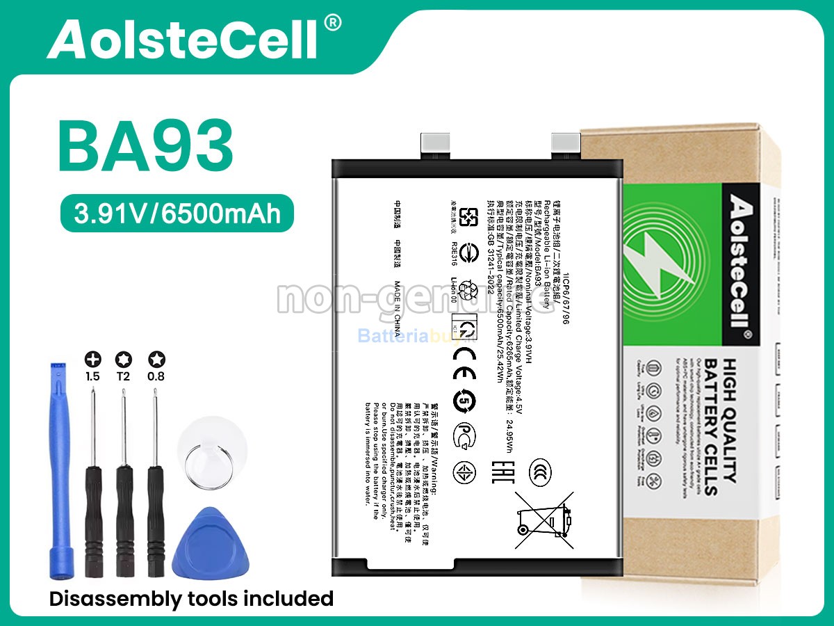 Batteria per Vivo V50 LITE 5G