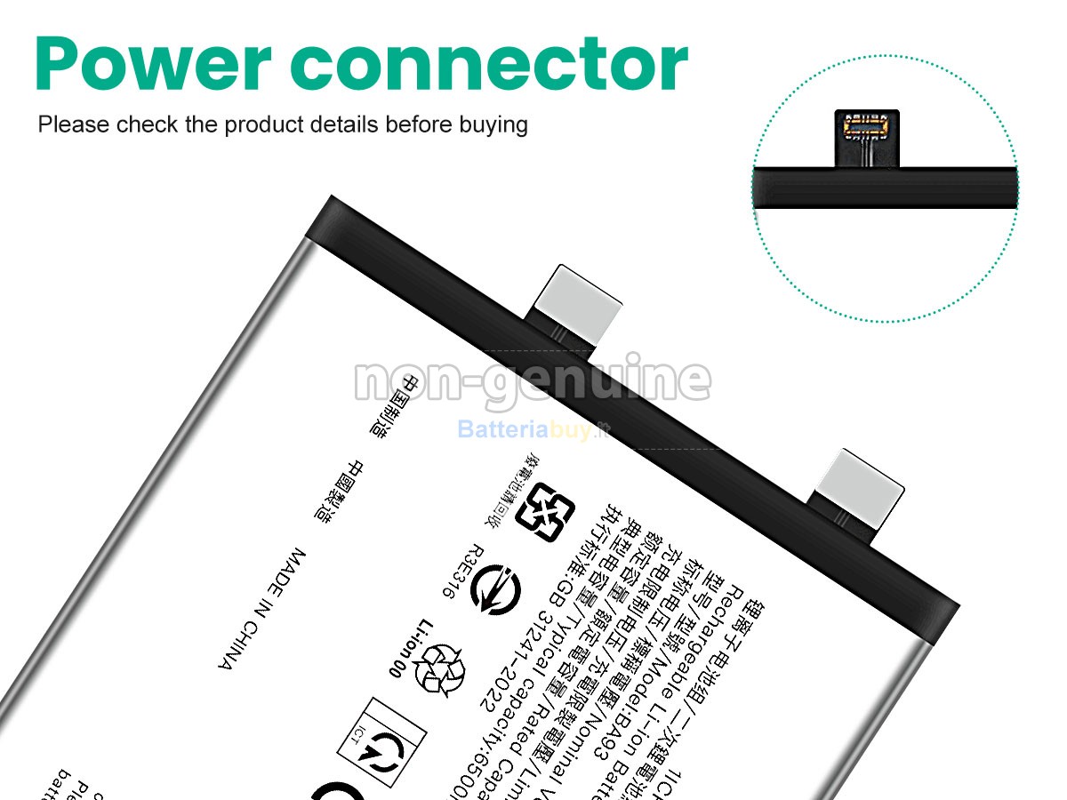 Batteria per Vivo V50 LITE 5G