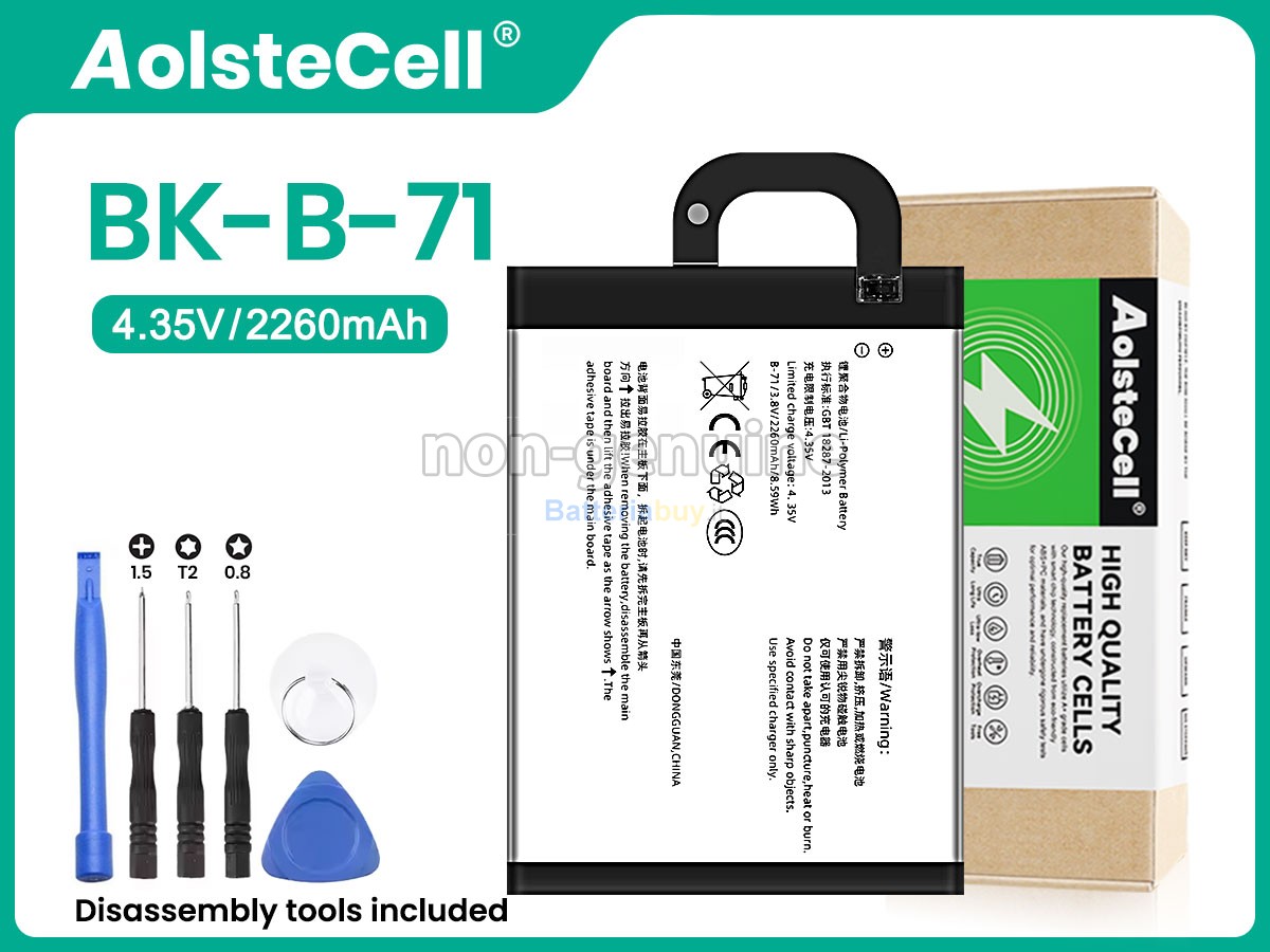 Batteria per Vivo Y18