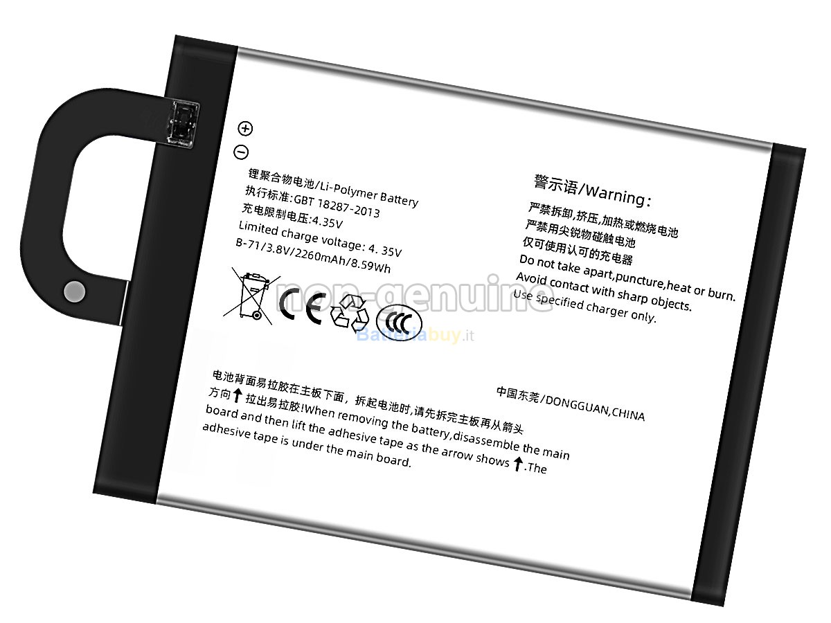 Batteria per Vivo Y18