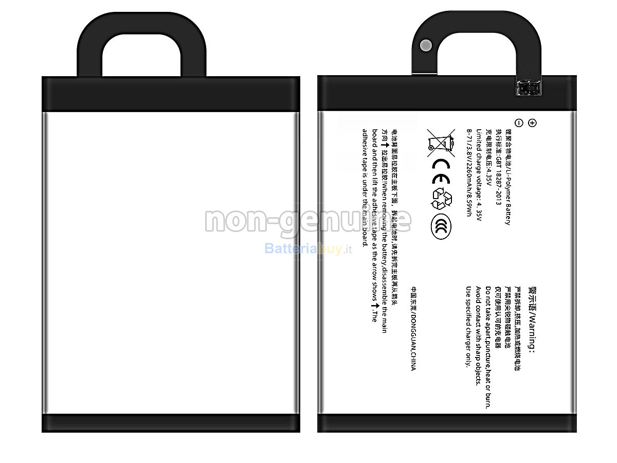 Batteria per Vivo Y18