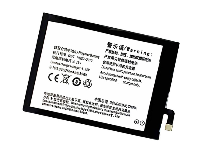 Batteria Vivo Y27L