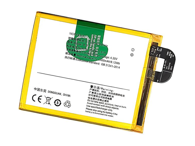 Batteria Vivo B-91