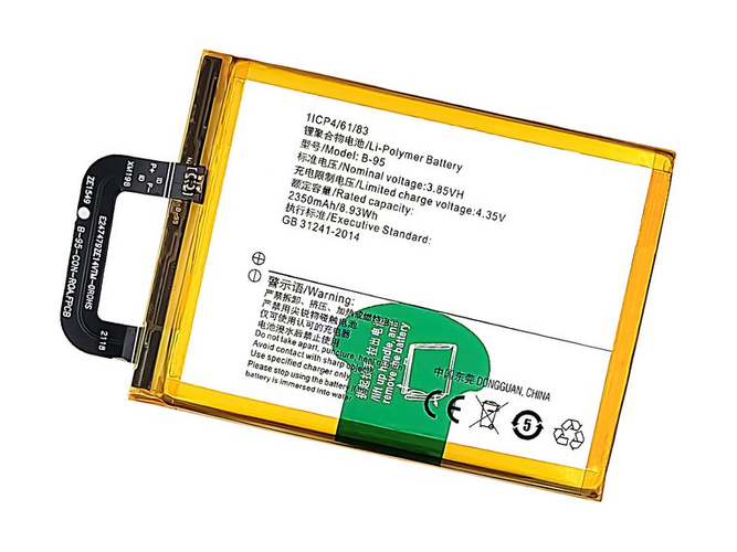 Batteria Vivo B-95