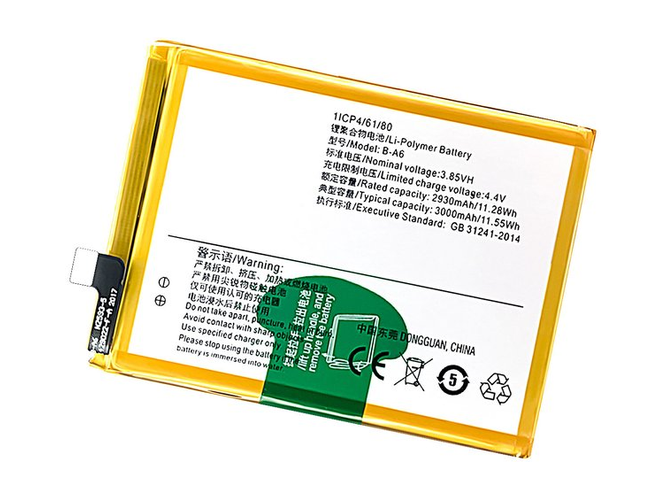Batteria Vivo B-A6