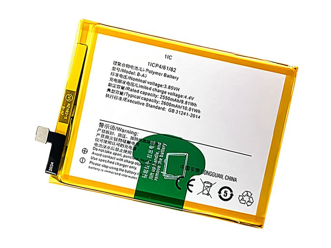 Batteria Vivo B-A7