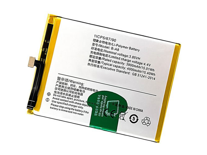 Batteria Vivo B-A8