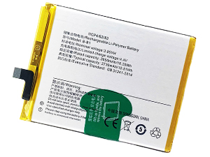 Batteria Vivo Y55
