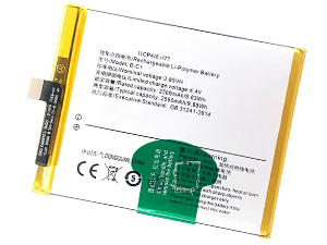 Batteria Vivo Y53