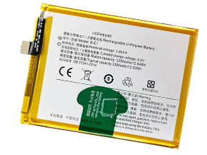 Batteria Vivo Y71