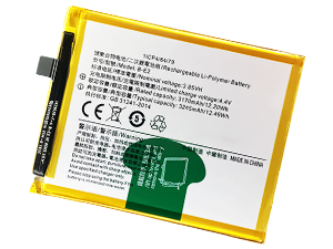 Batteria Vivo X21i