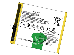 Batteria Vivo NEX 8G