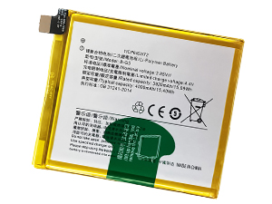 Batteria Vivo X27 Pro
