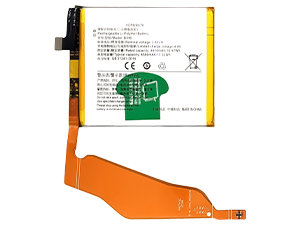 Batteria Vivo iQOO Pro
