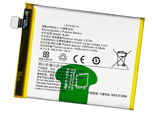 Batteria Vivo S6 5G