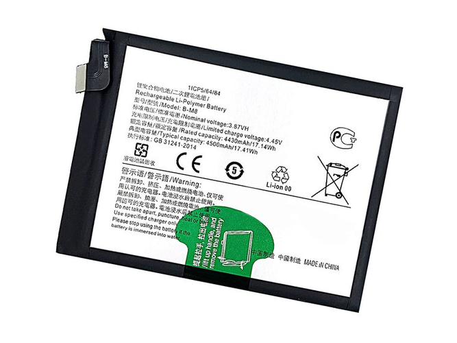 Batteria Vivo iQOO Neo 3