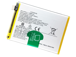 Batteria Vivo Y70S