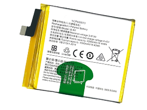 Batteria Vivo B-N7