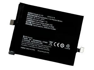Batteria Vivo iQOO 5 Pro