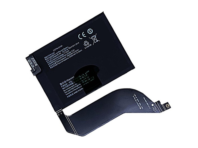 Batteria Vivo B-P3