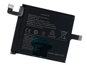 Batteria Vivo B-P8