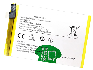 Batteria Vivo B-Q6