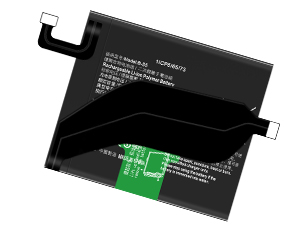 Batteria Vivo X70 Pro Plus
