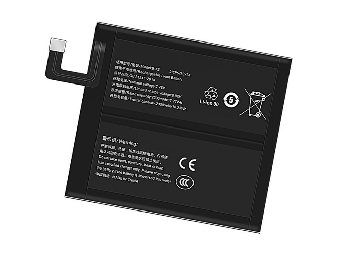 Batteria Vivo X90 Pro Plus