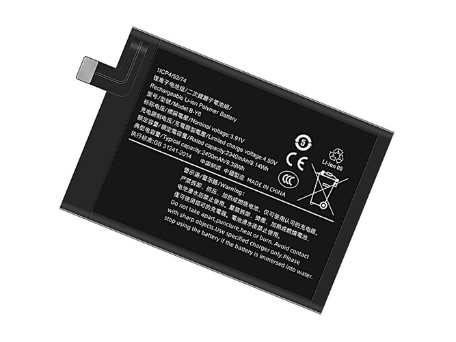 Batteria Vivo X Fold 2