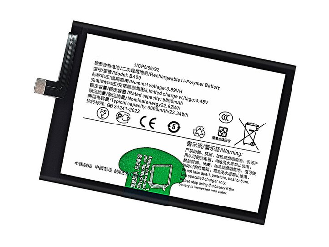 Batteria Vivo iQOO Z8X