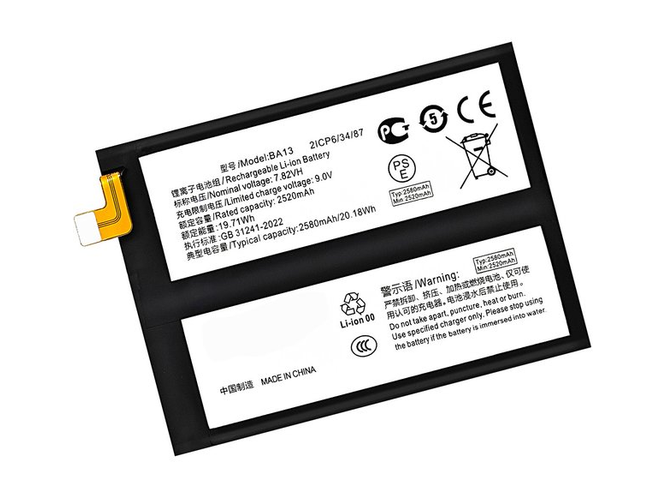 Batteria Vivo iQOO Neo9